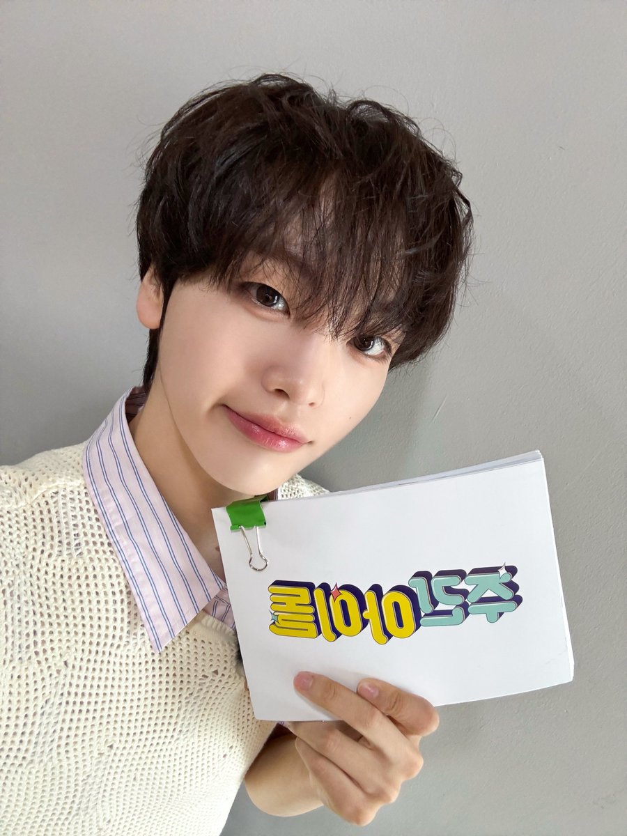 Latest photo of CRAVITY