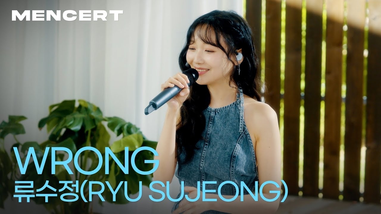 柳秀靜 (Lovelyz)的最新活動照片