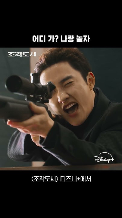 Fan-made special wallpaper for EXO