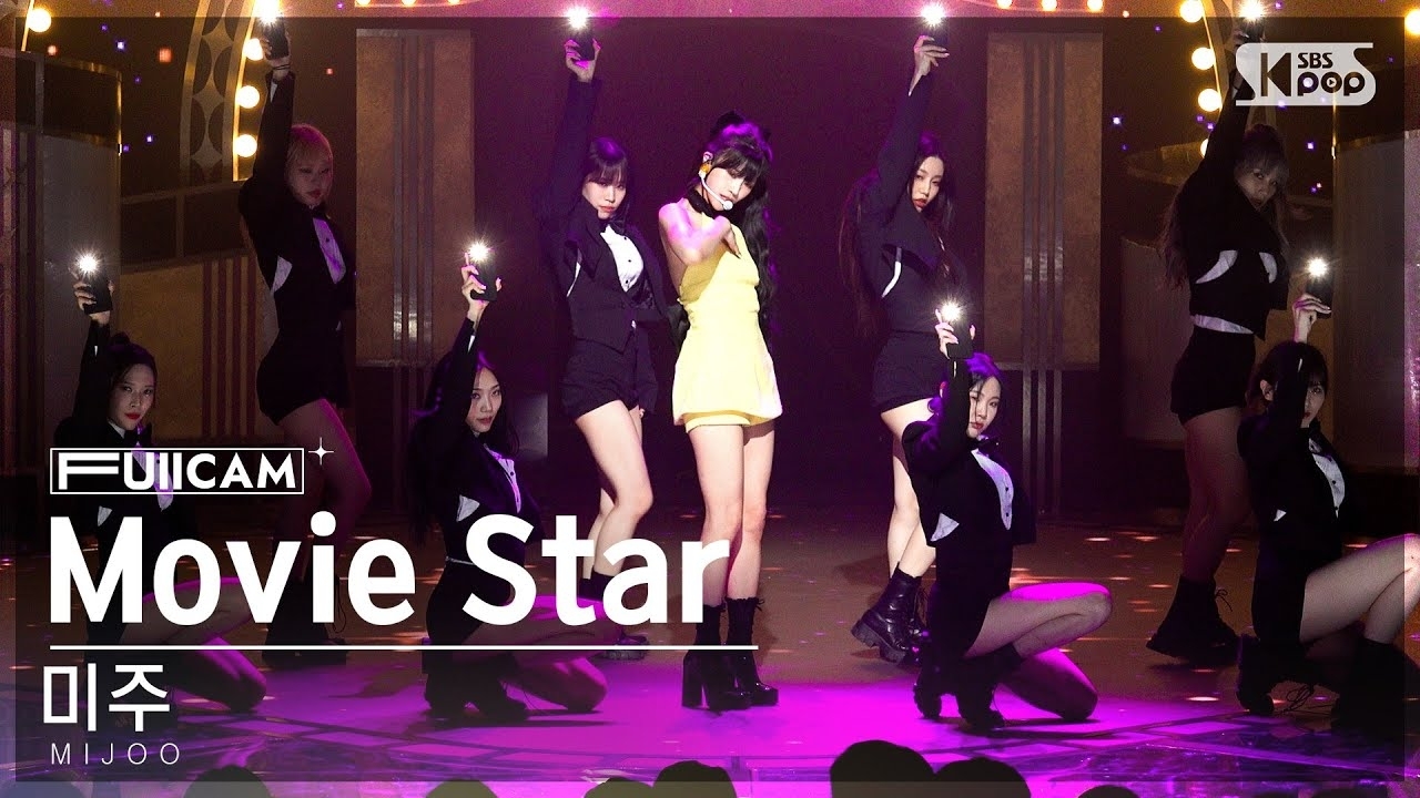 Behind-the-scenes cut of Lee Miju (Lovelyz)