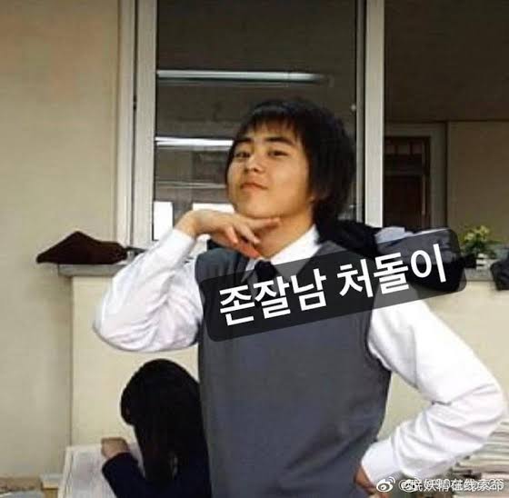 시우민 (EXO) 최근 활동샷
