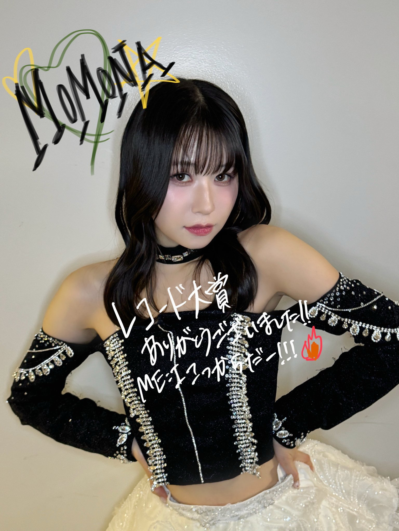 Recent activity shot of Kasahara Momona (ME:I)