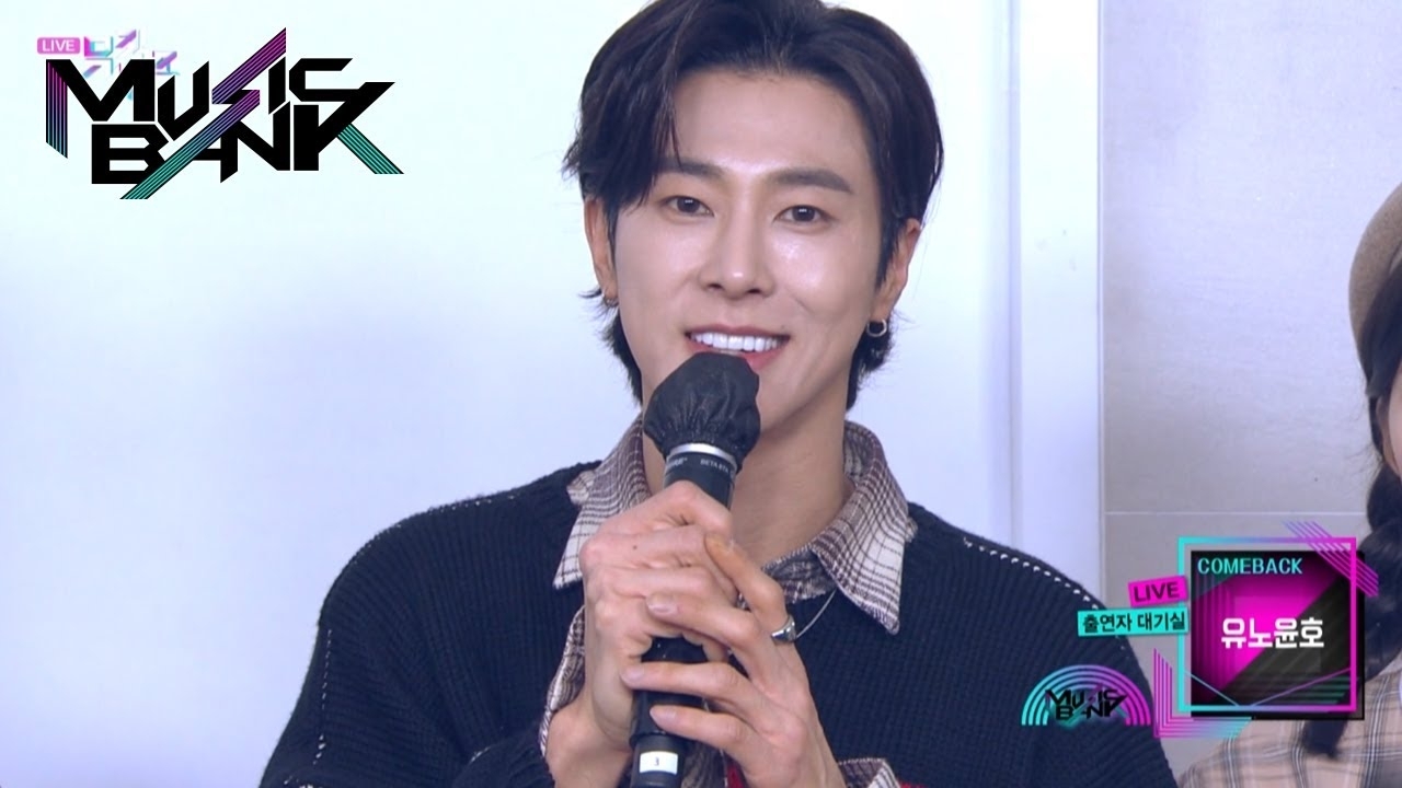 Recent activity shot of U-Know (TVXQ)