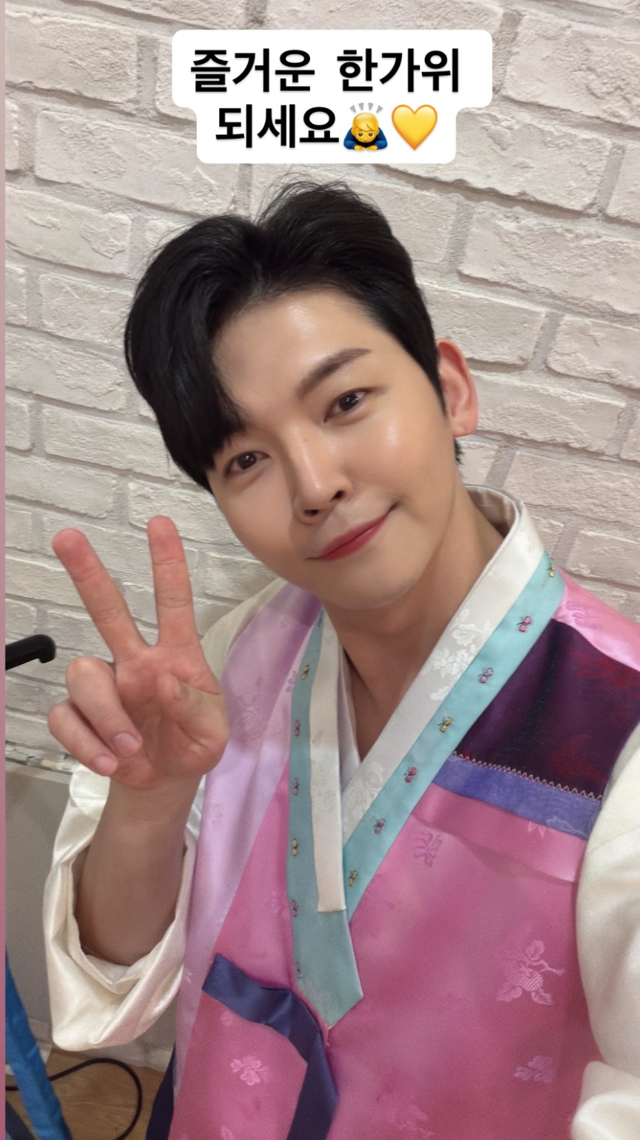 Behind-the-scenes cut of UP10TION