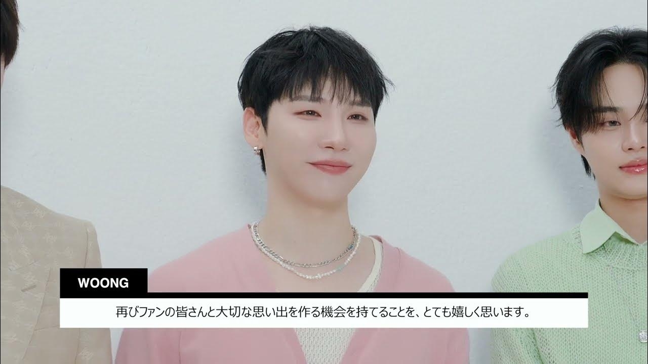 Recent activity shot of AB6IX