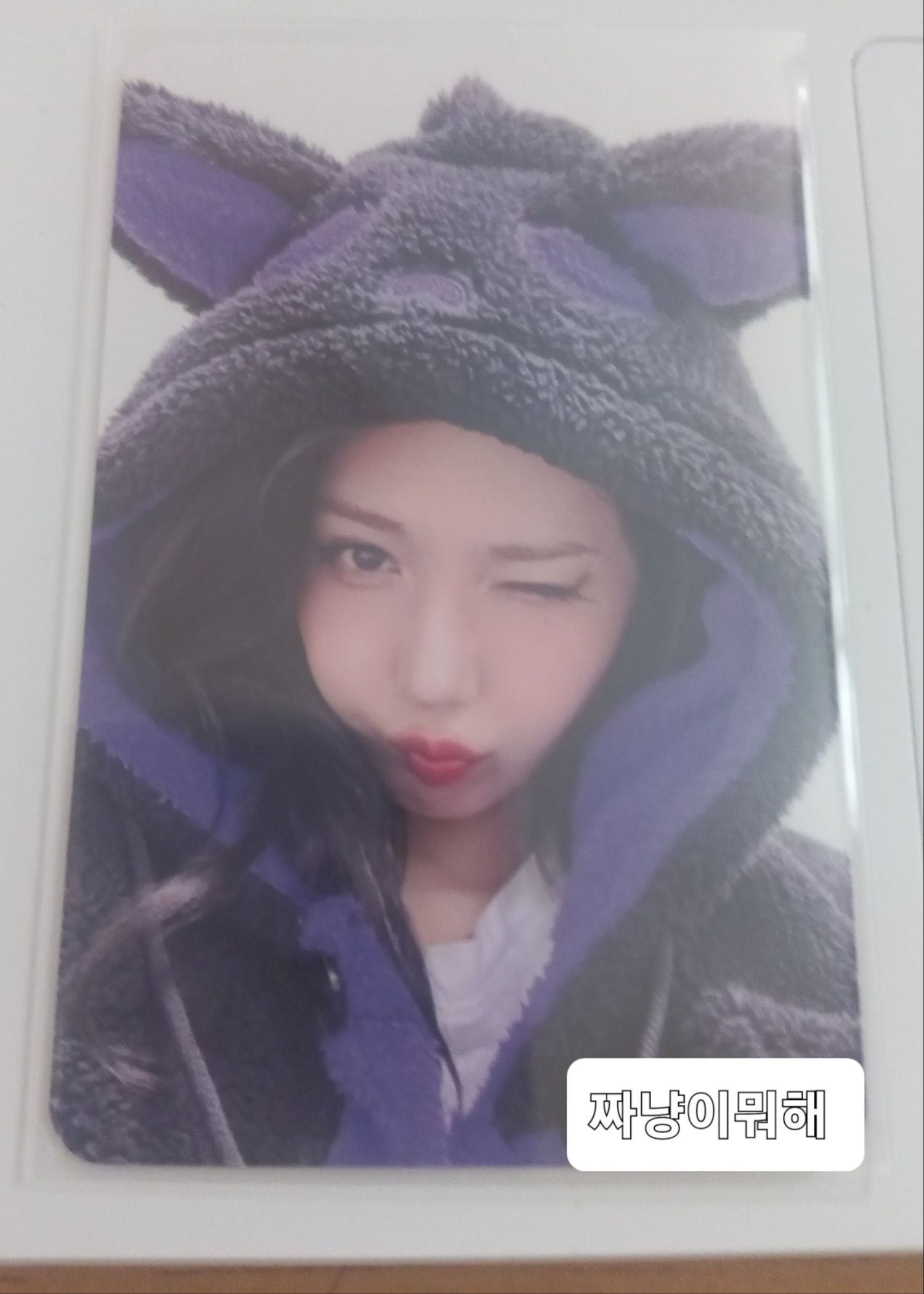 Latest photo of Eunha (GFRIEND, VIVIZ)