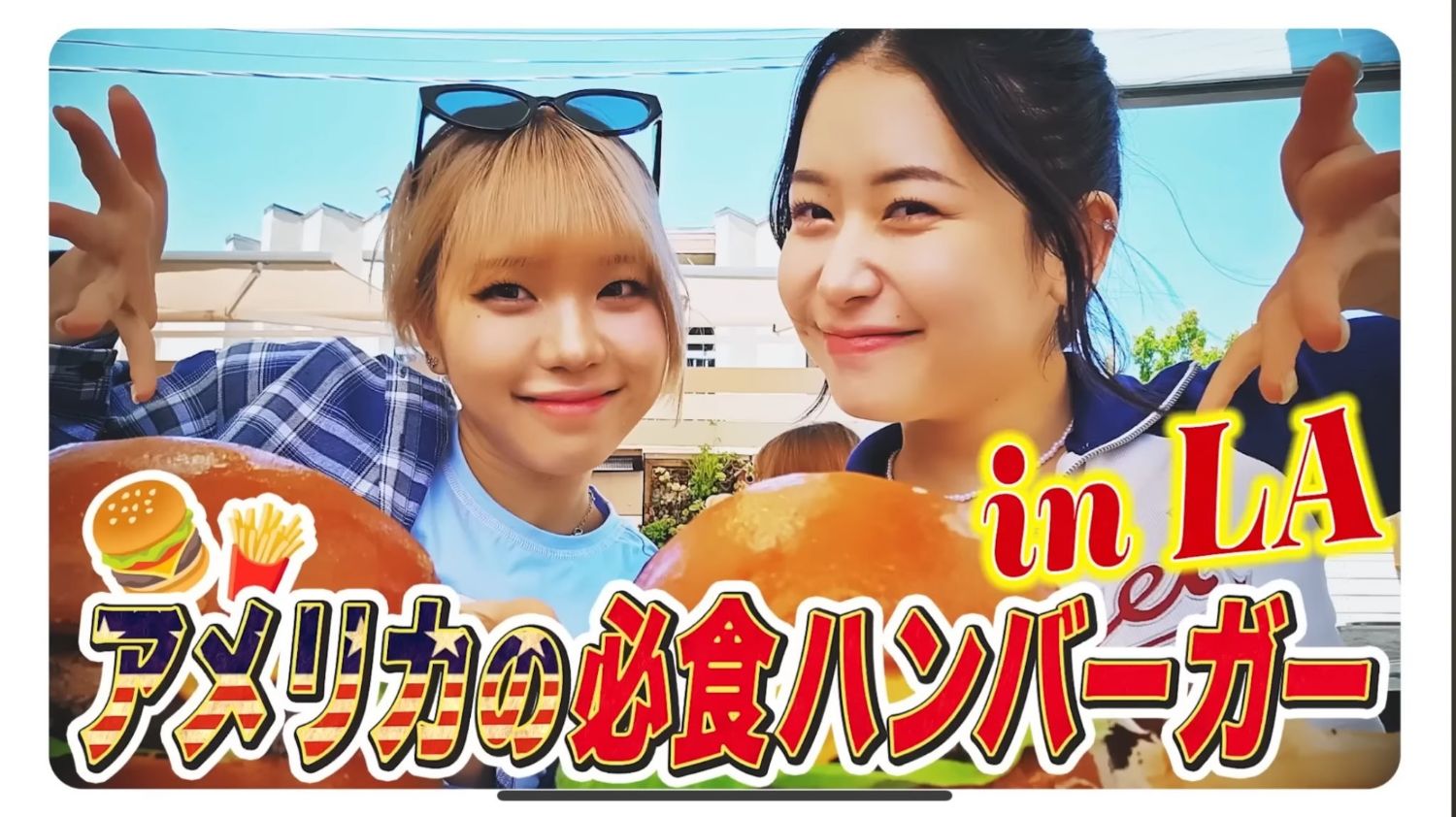 Foto terbaru Kasahara Momona (ME:I)