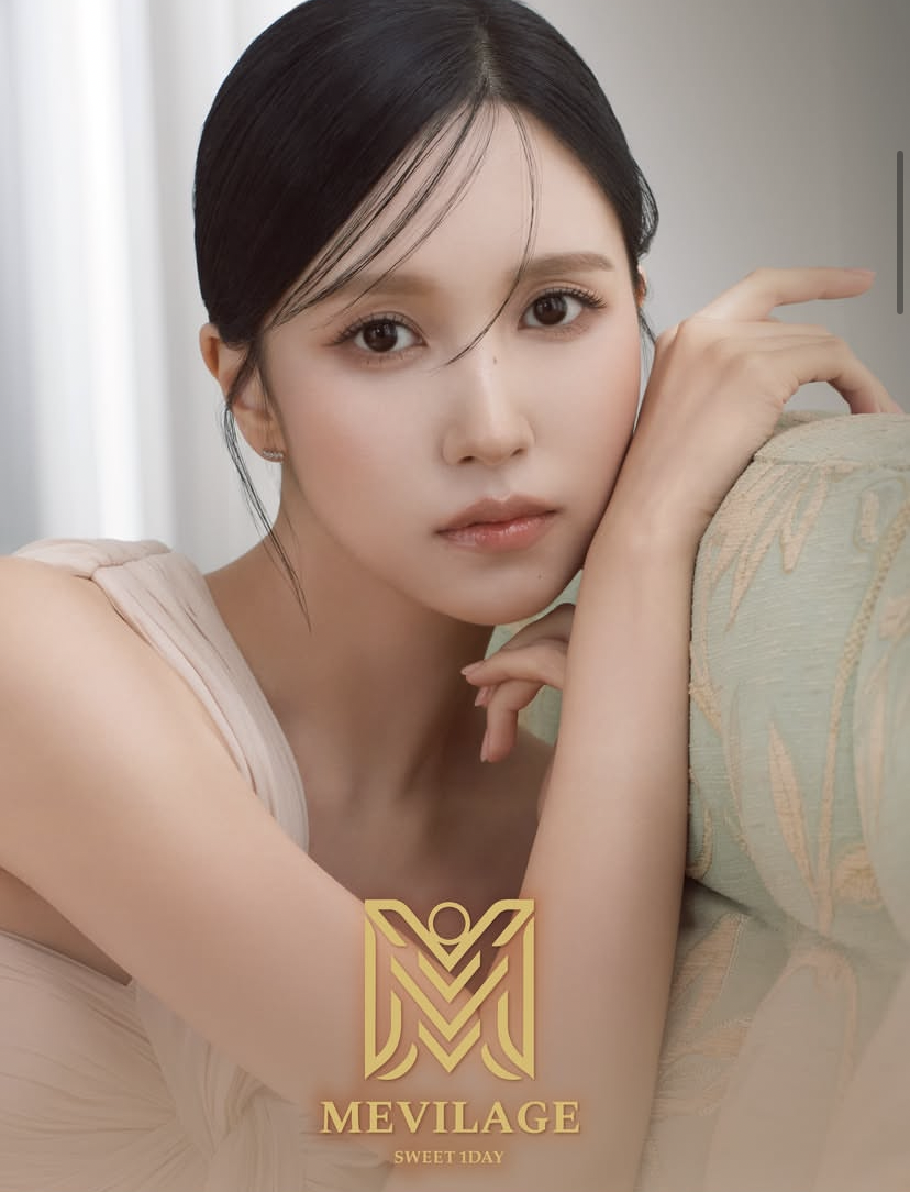 Recent activity shot of Mina (TWICE)