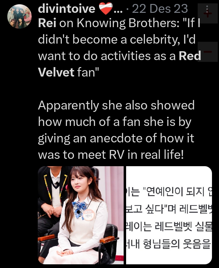 A moment captured by Rei (IVE)'s fan