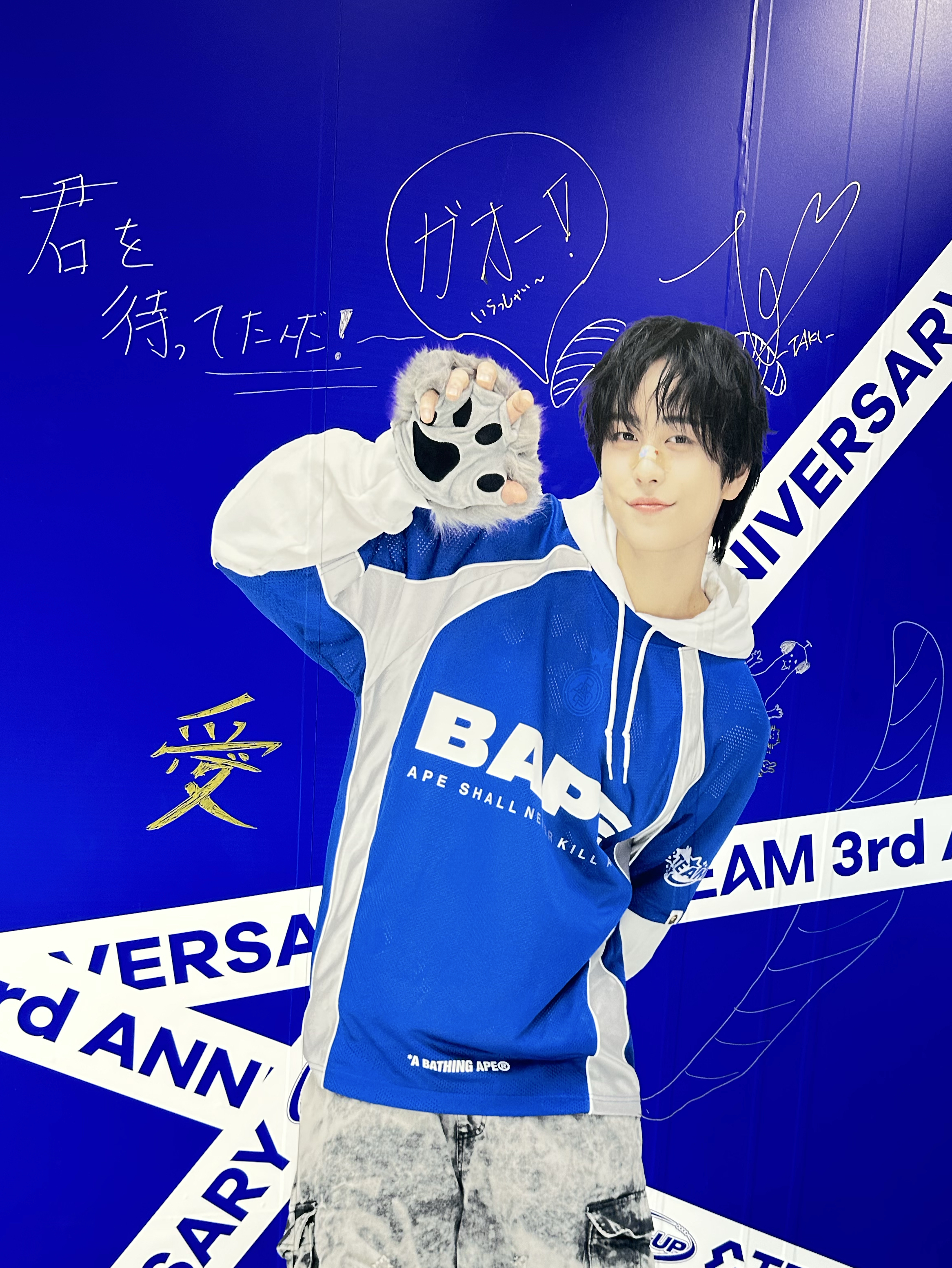 Latest photo of Taki (&TEAM)