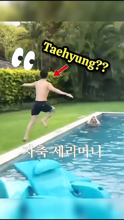 뷔 (방탄소년단) 최근 활동샷