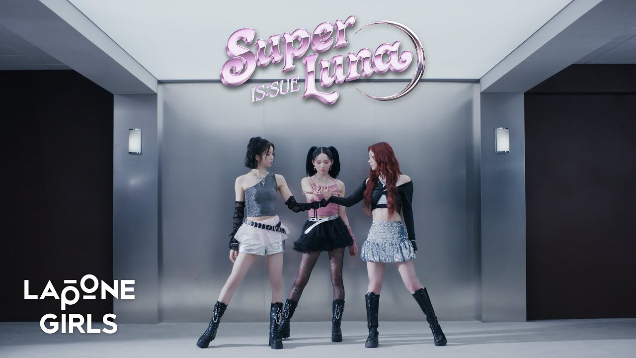 Recent activity shot of Sakaguchi Rino (IS:SUE)