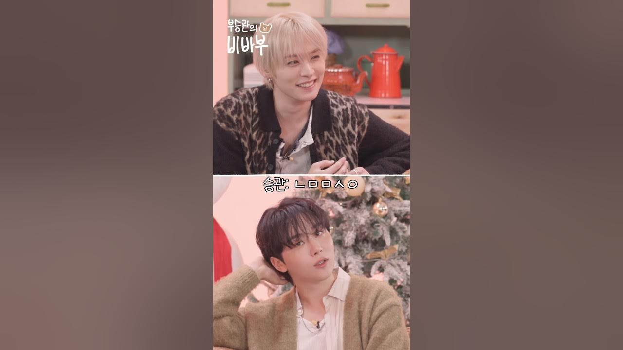 Recent activity shot of Lee Know (Stray Kids)