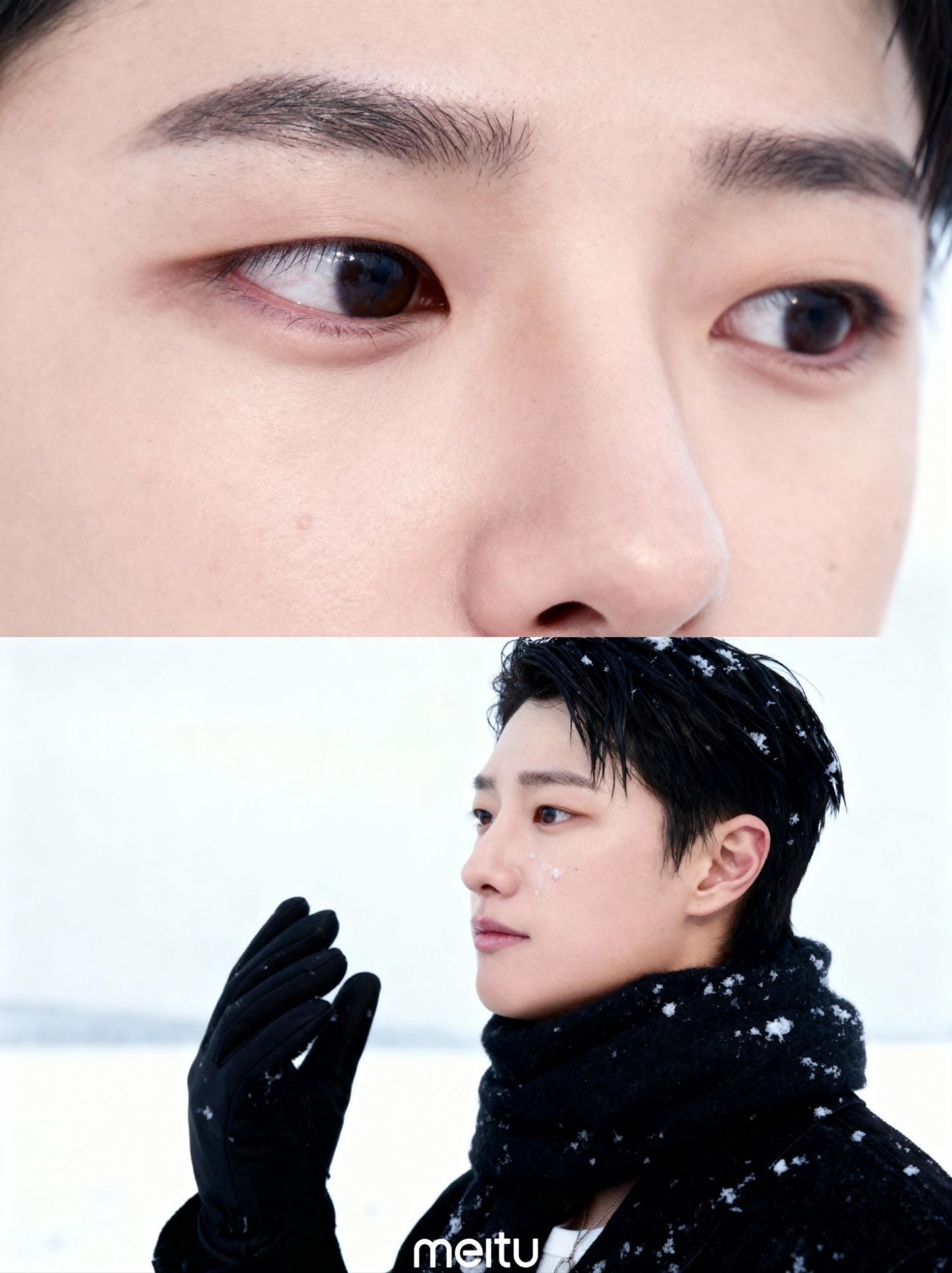 Latest photo of WOODZ