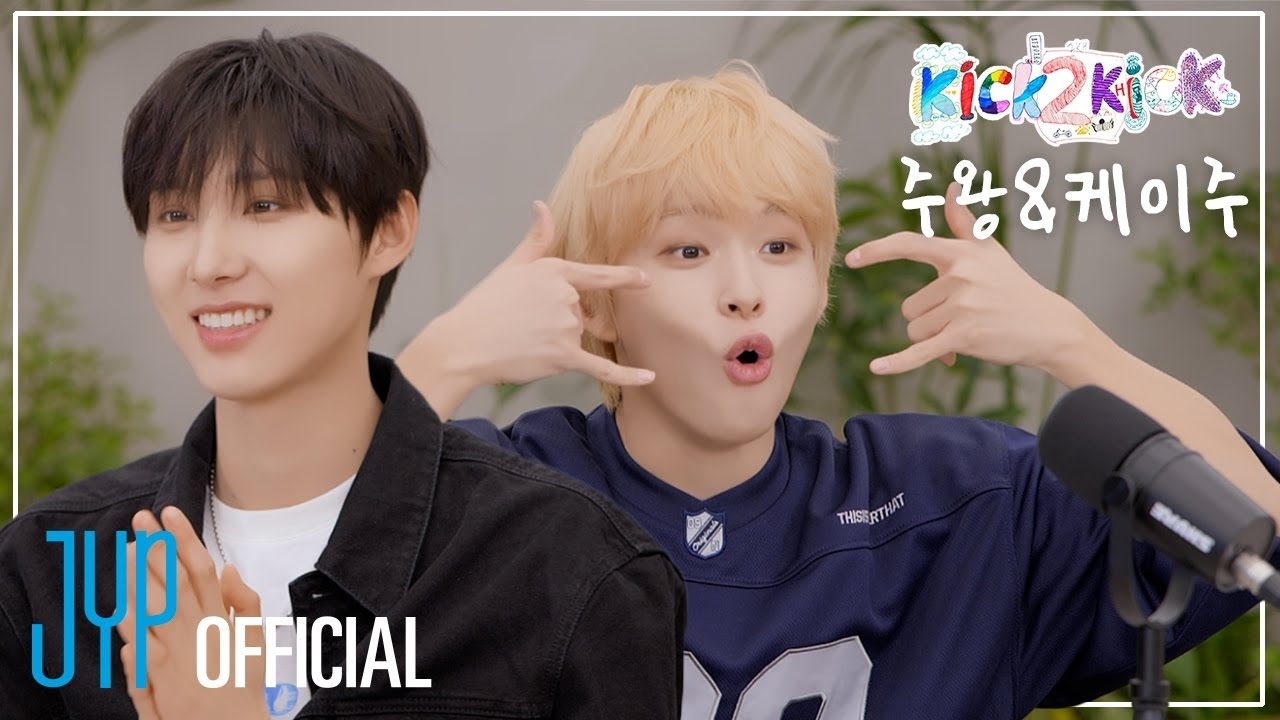 Recent activity shot of KickFlip