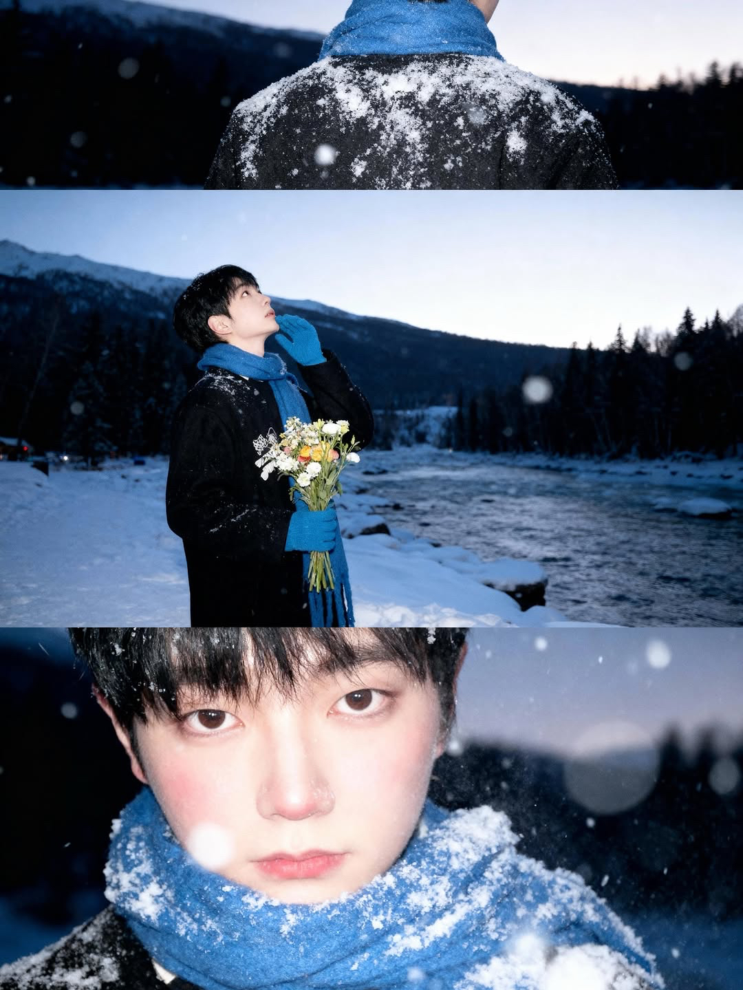 A moment captured by Bitto (UP10TION)'s fan