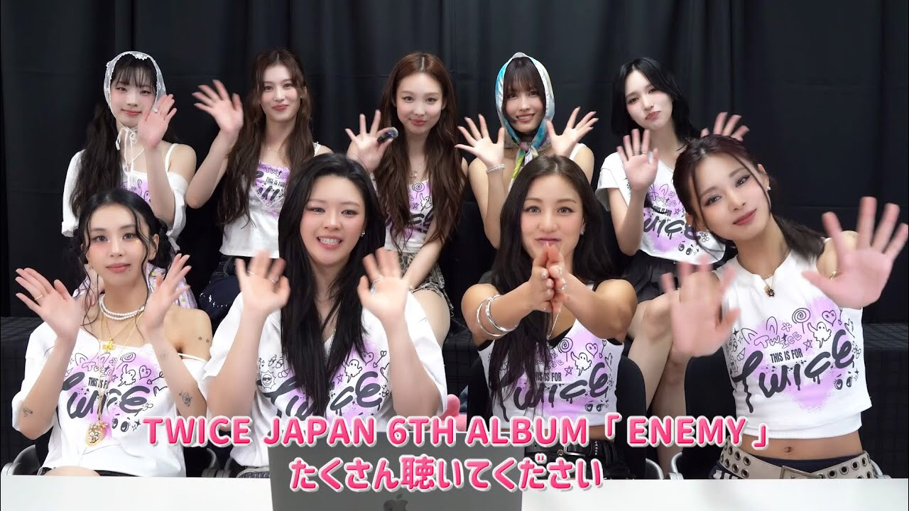 모모 (TWICE) 최근 활동샷