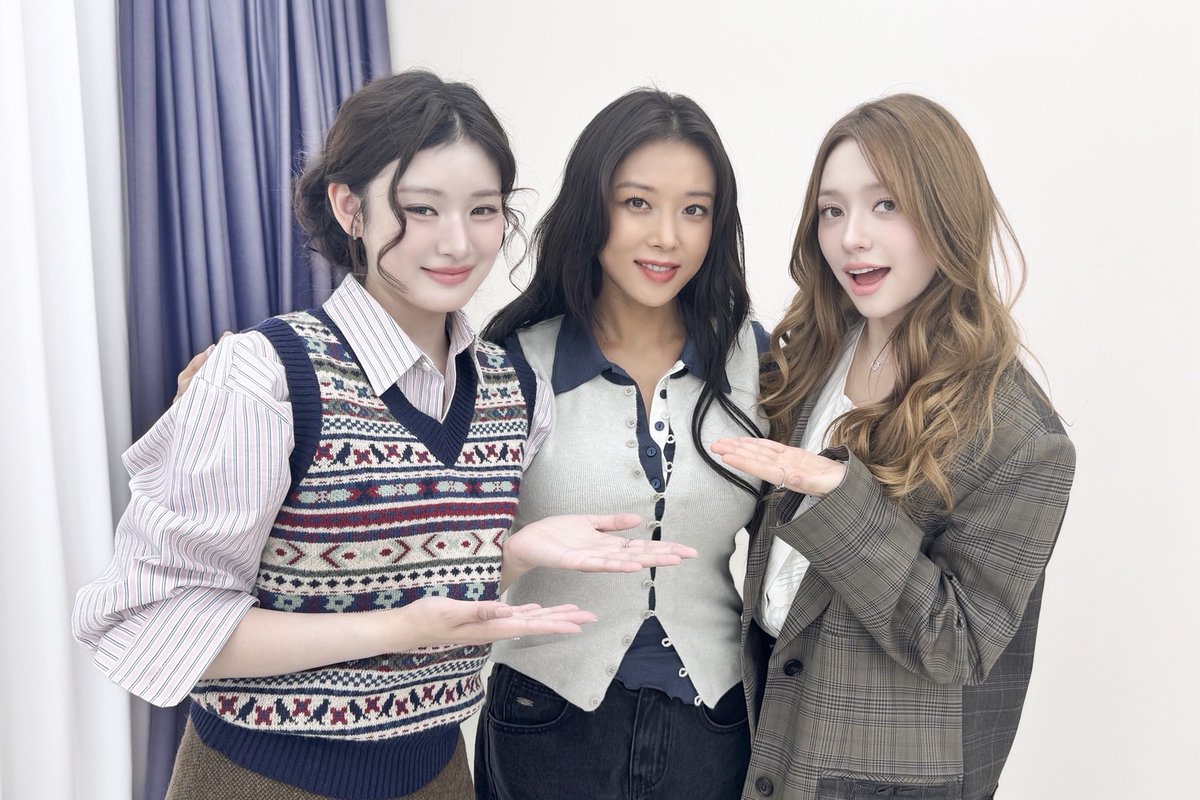 Recent activity shot of FIFTY FIFTY