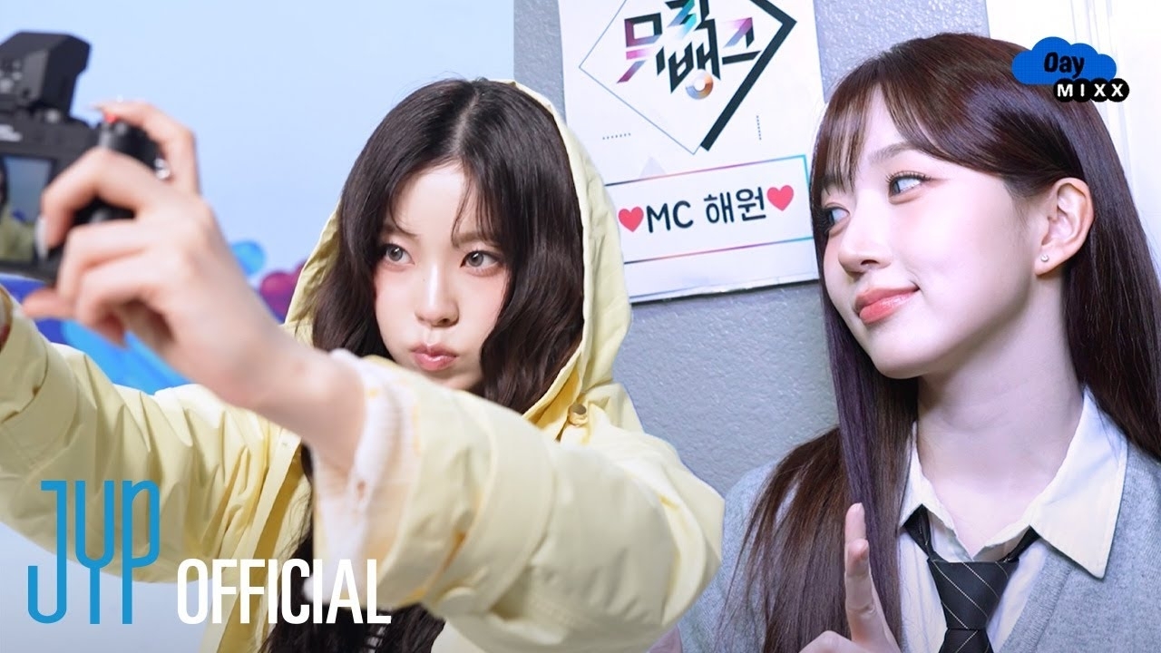 Behind-the-scenes cut of NMIXX