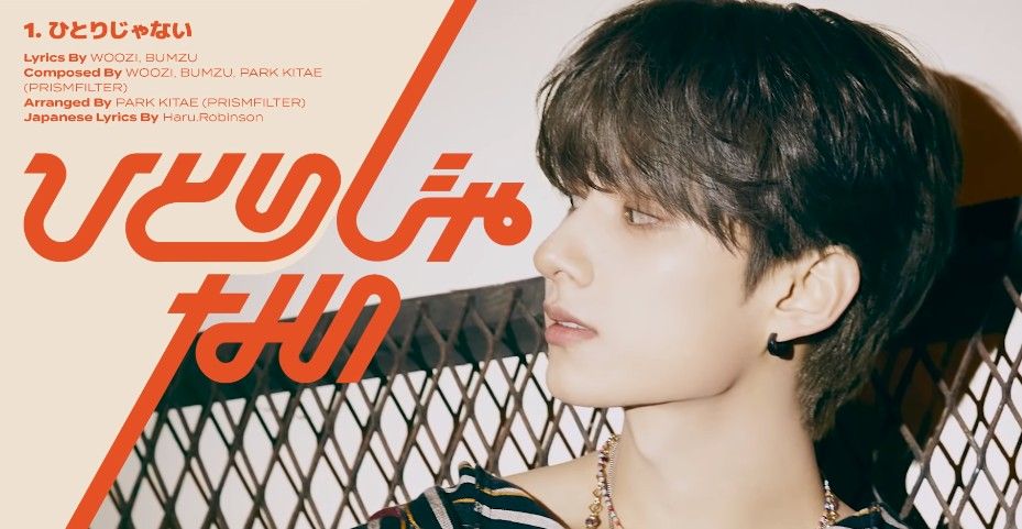 Latest photo of Jun (SEVENTEEN)