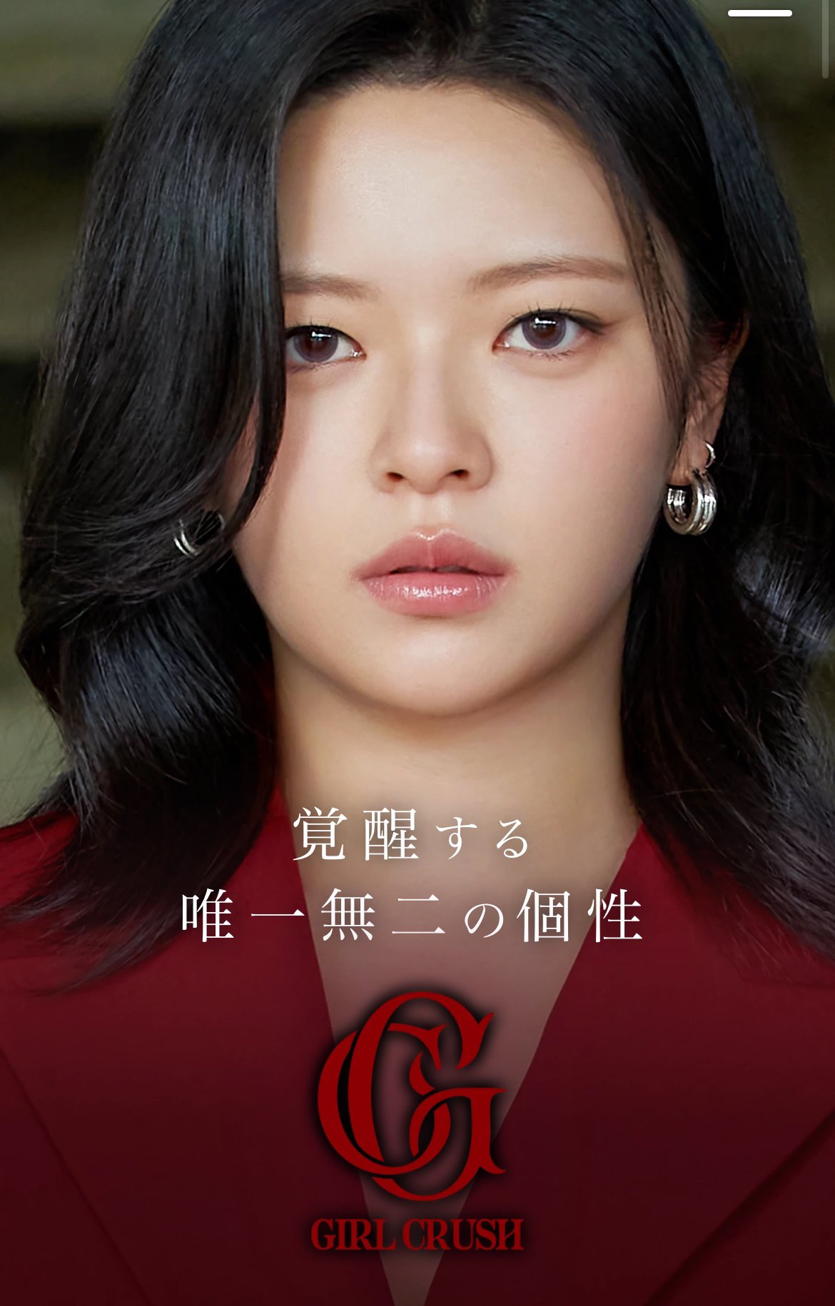 정연 (TWICE) 최근 활동샷