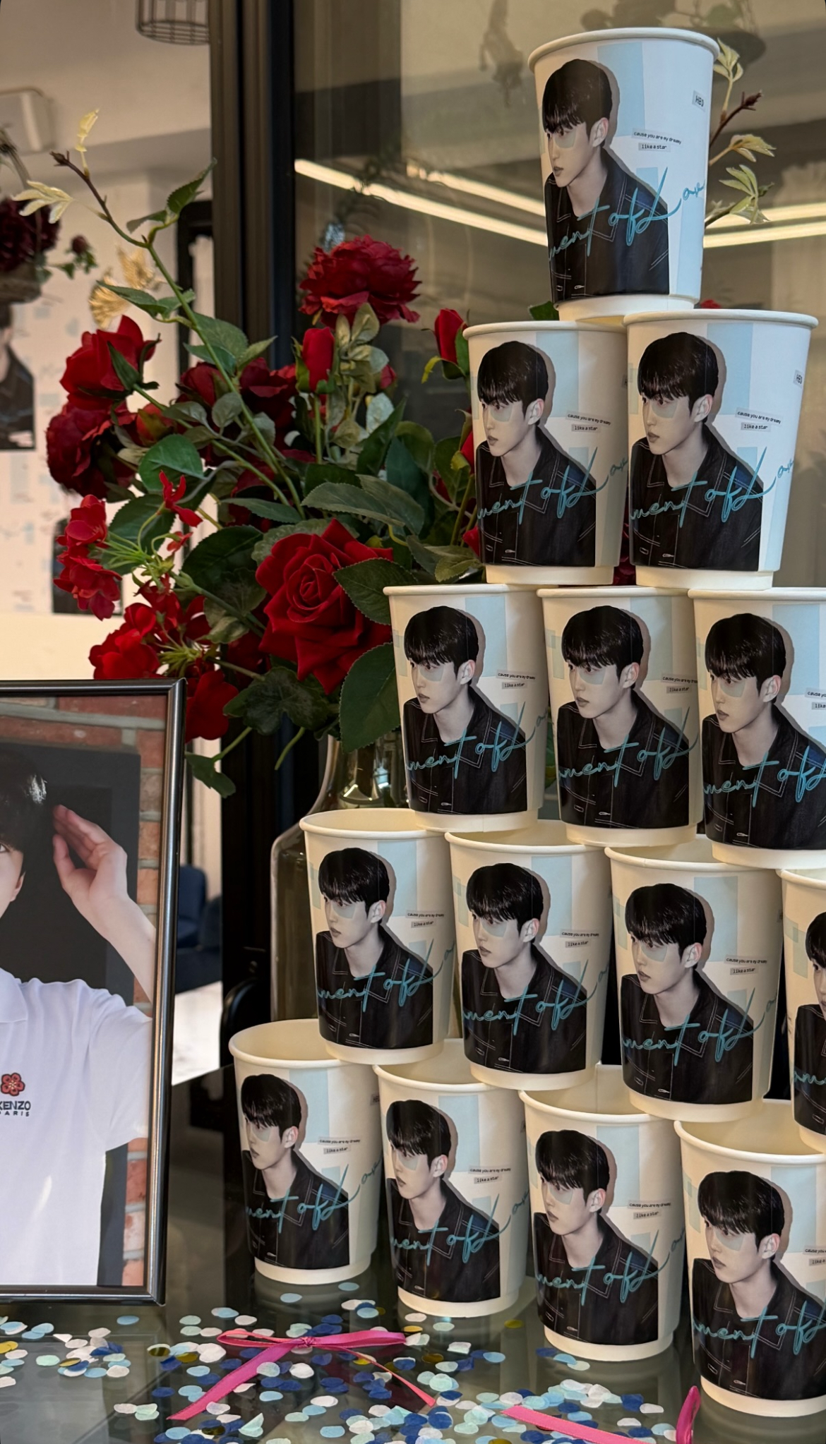 Behind-the-scenes cut of Sunyoul (UP10TION)