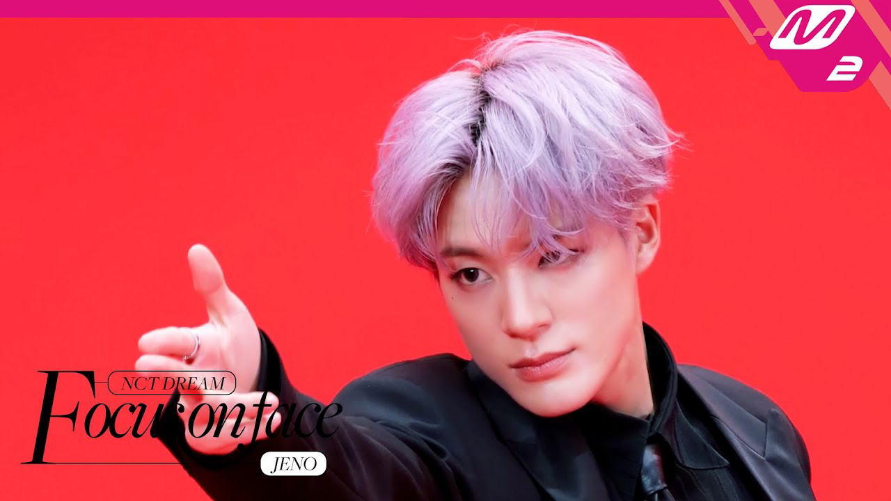 A moment captured by Jeno (NCT DREAM)'s fan