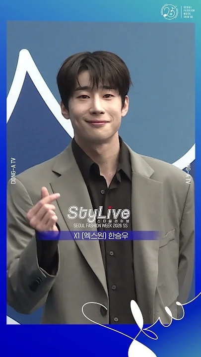 A moment captured by Han Seungwoo's fan