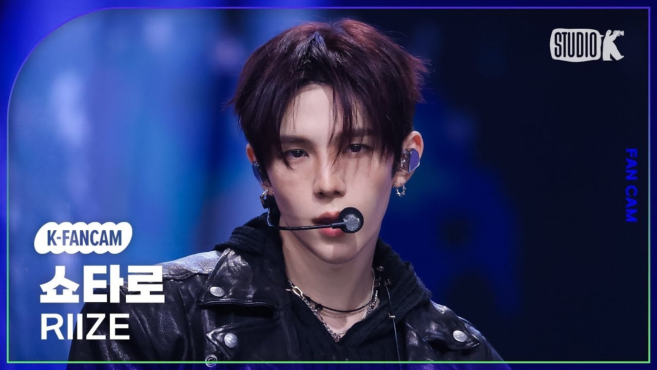 A moment captured by SHOTARO (RIIZE)'s fan