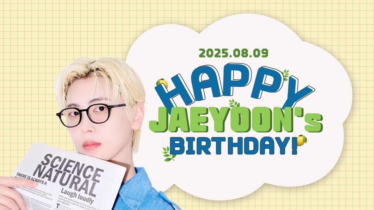 ジェユン (SF9)ファンが撮った瞬間