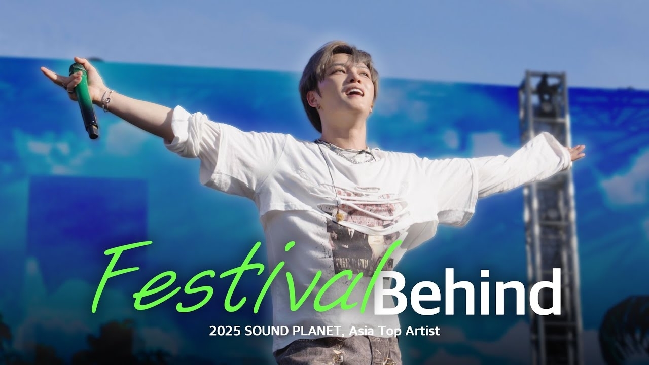 Recent activity shot of Kim Jaejoong (JX)