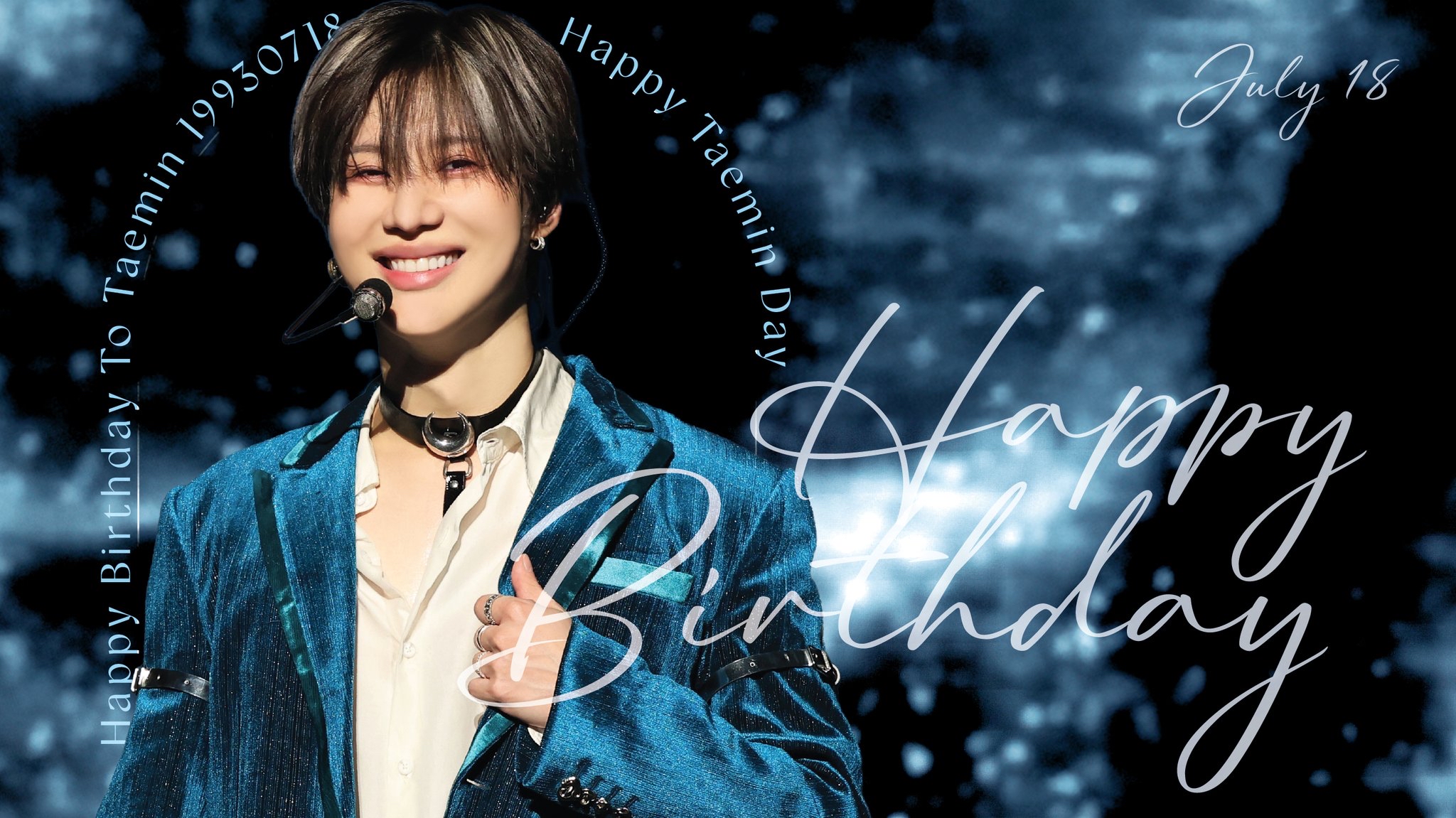 Recent activity shot of Taemin (SHINee)