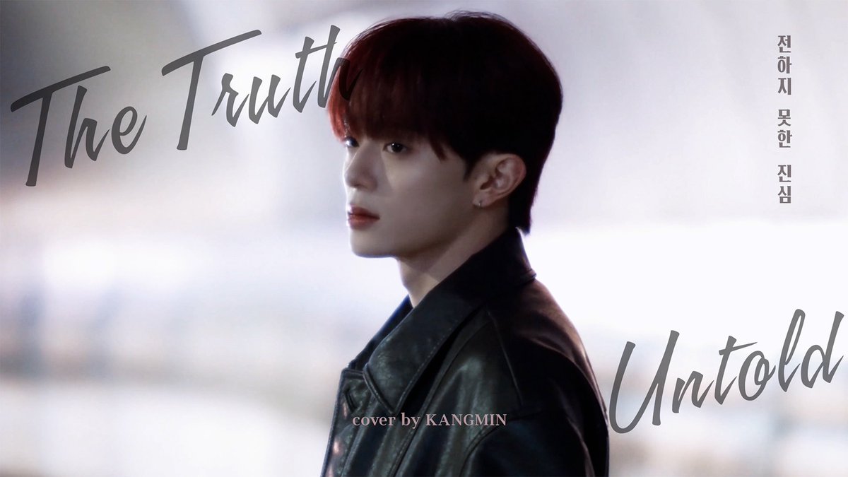 A moment captured by VERIVERY's fan