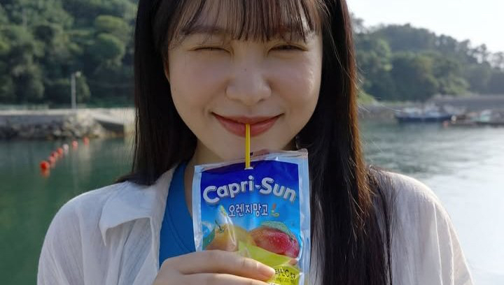 Recent activity shot of Yeri (Red Velvet)