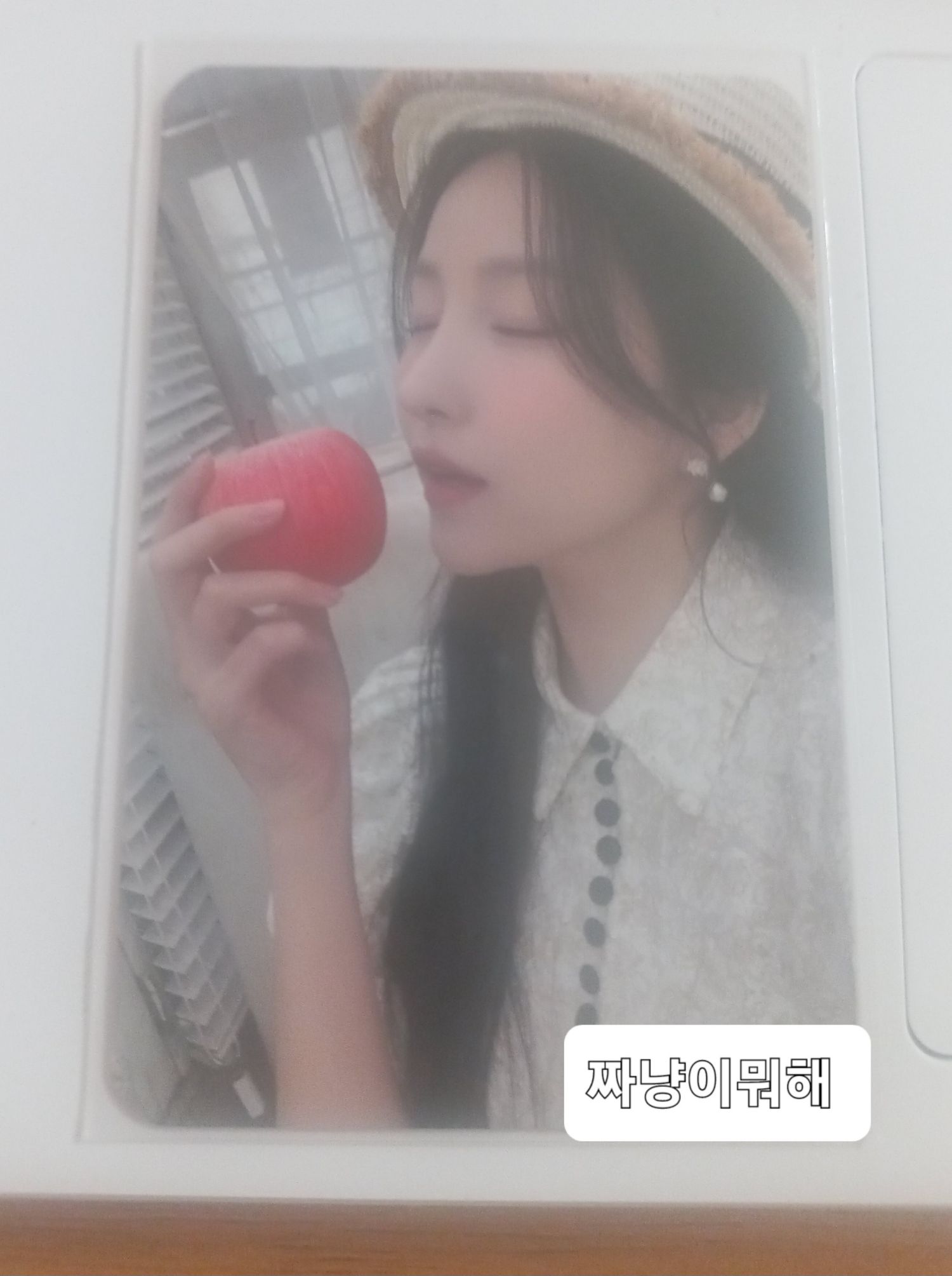 A moment captured by Eunha (GFRIEND, VIVIZ)'s fan