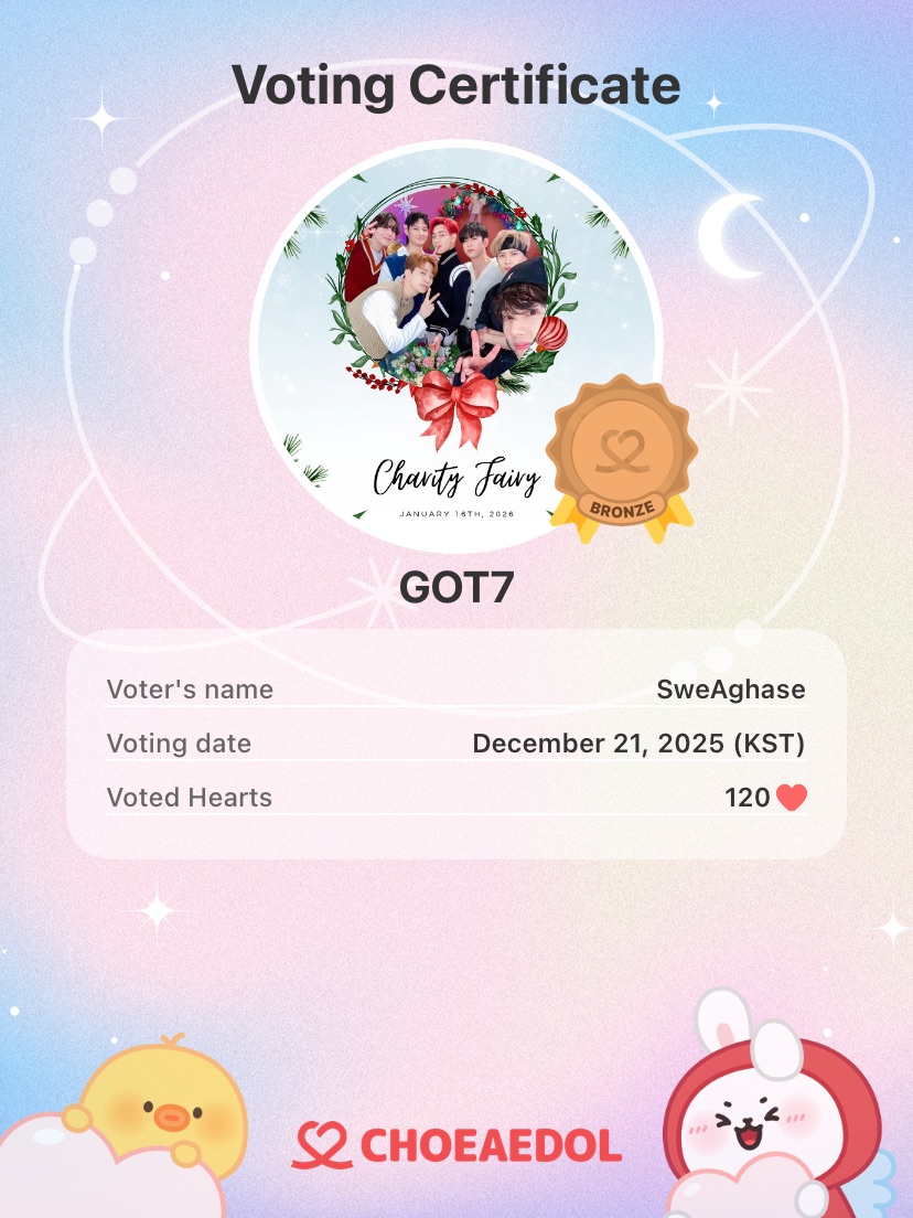 GOT7의 최신 사진
