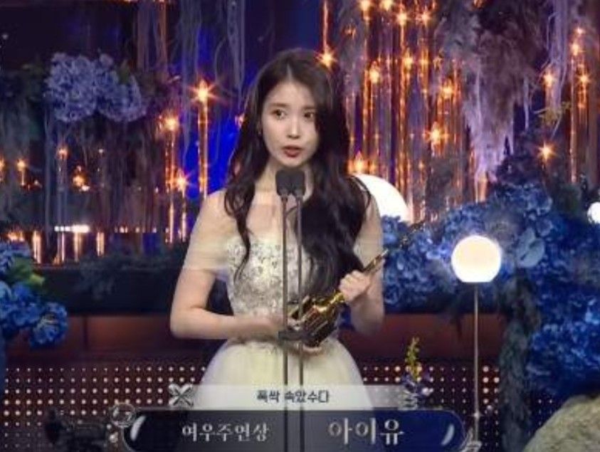 Behind-the-scenes cut of IU