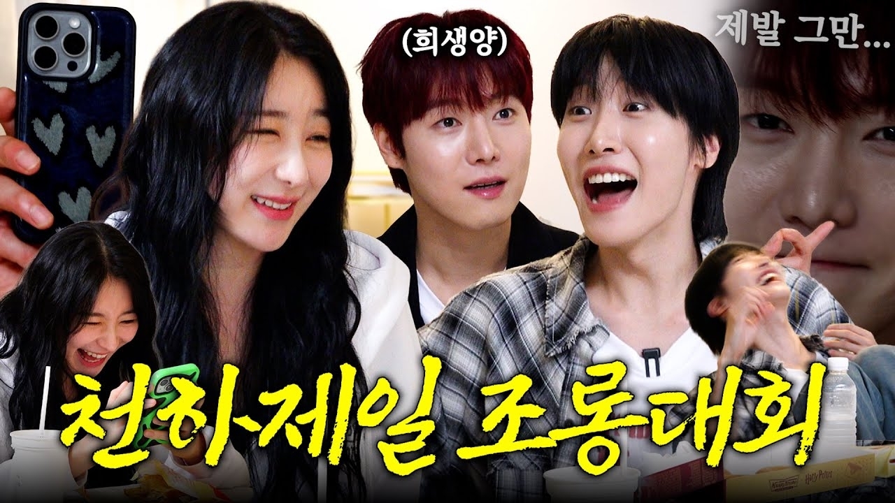 이채연 최근 활동샷
