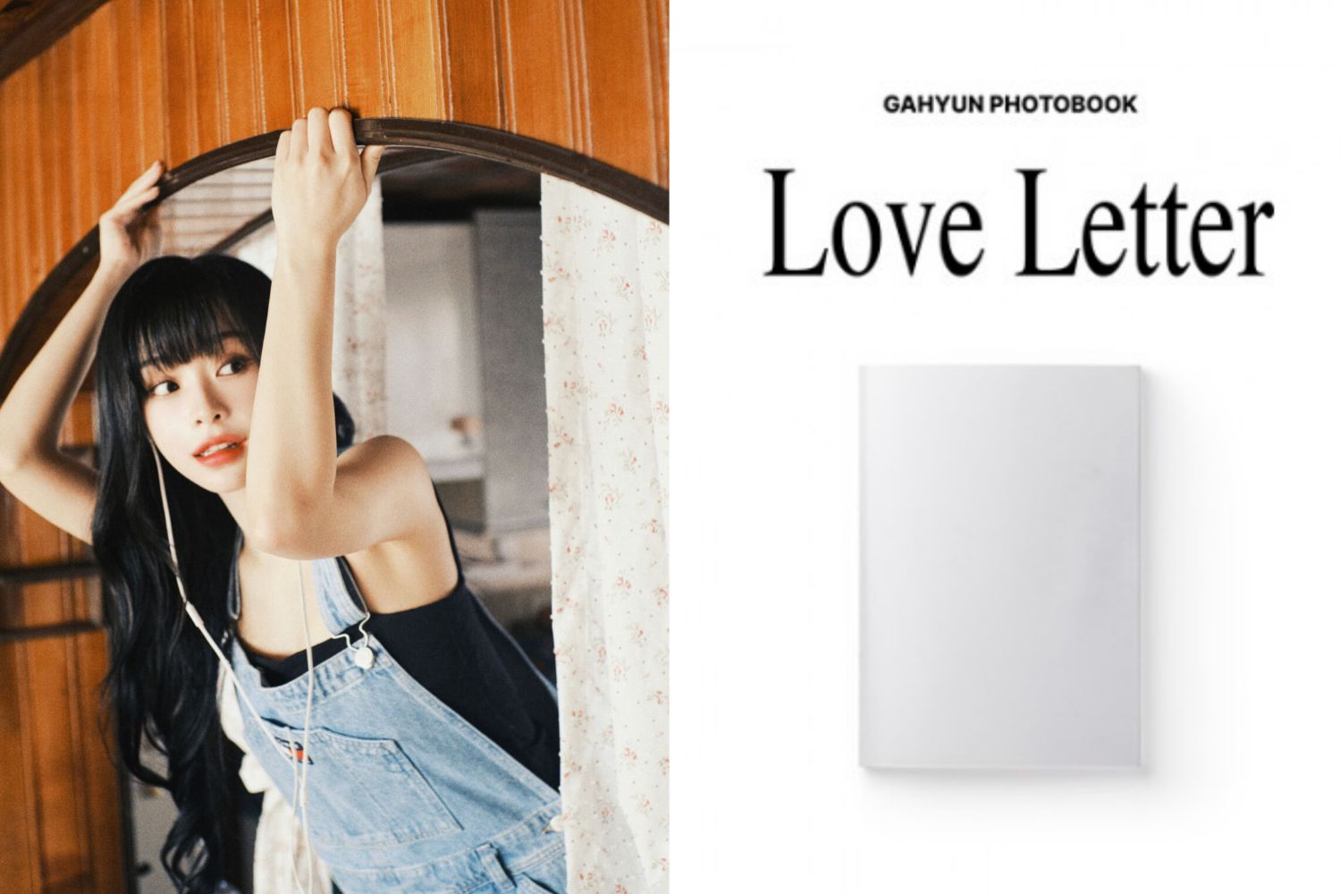 Recent activity shot of DREAMCATCHER