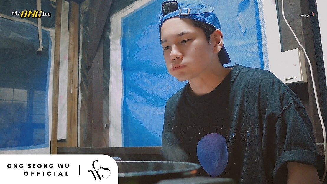 Latest photo of Ong Seongwu