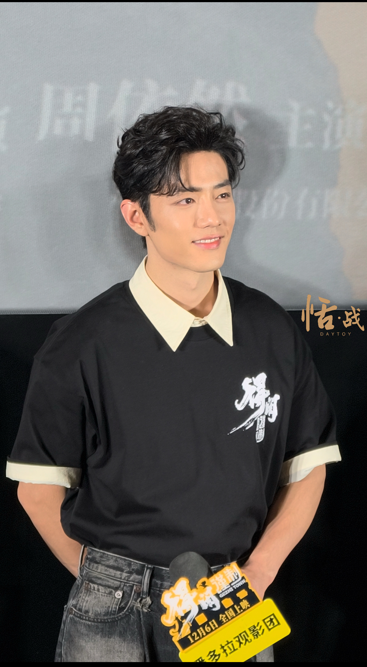 肖戦の最新写真