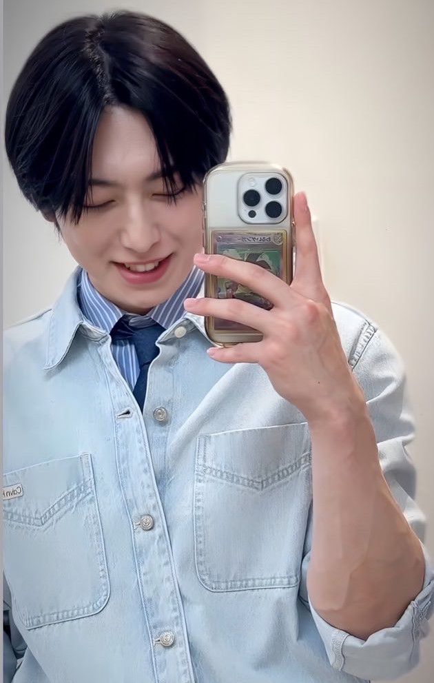 Recent activity shot of Fuma (&TEAM)