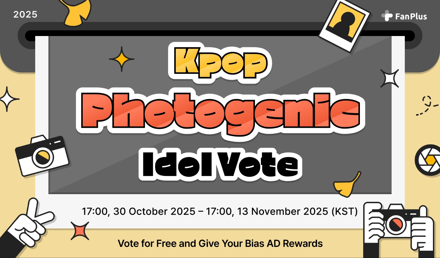 Recent activity shot of I.M (MONSTA X)