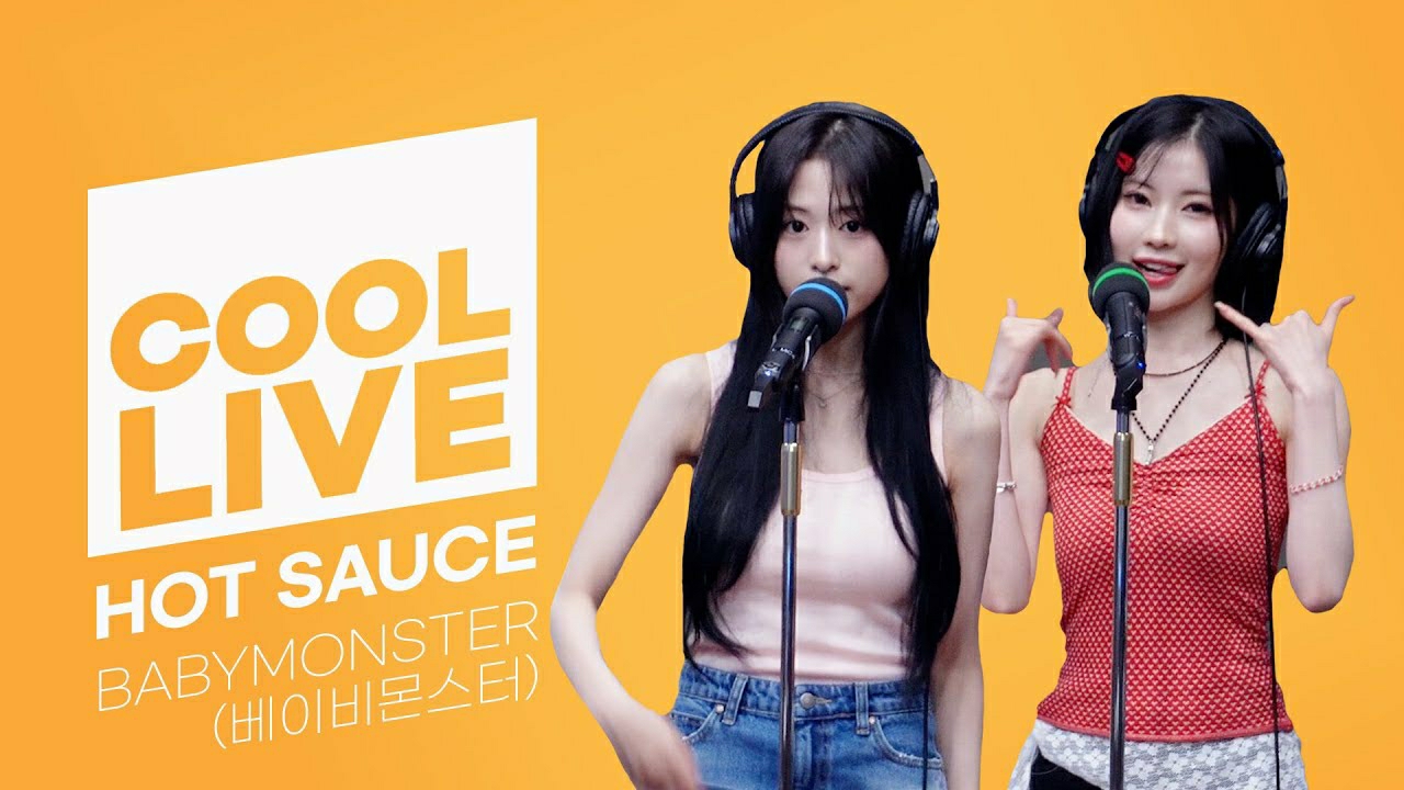 Behind-the-scenes cut of BABYMONSTER