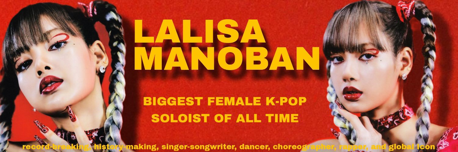 리사 (BLACKPINK)의 최신 사진