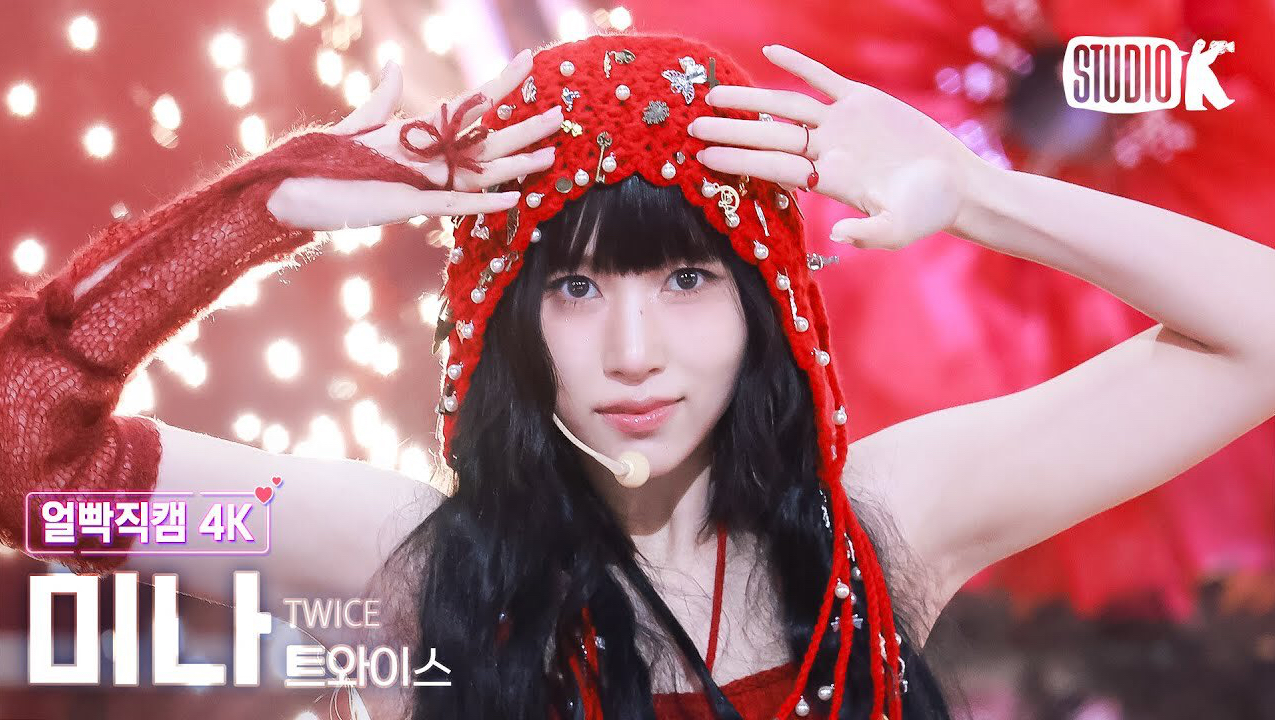 Mina (TWICE)的最新活動照片