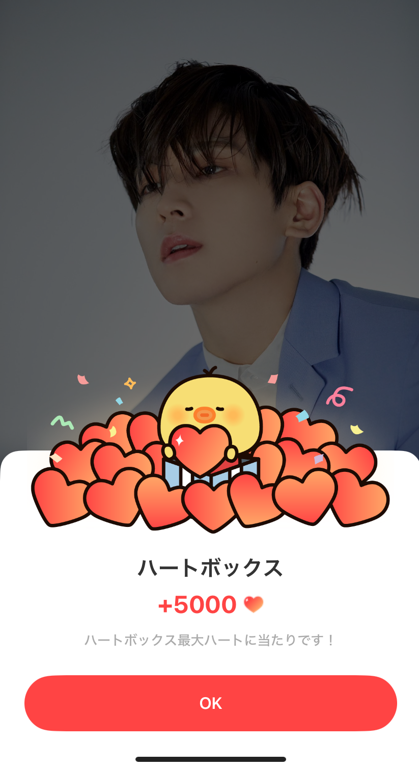 Latest photo of Wonwoo (SEVENTEEN)