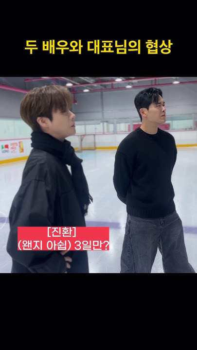 iKON의 최신 사진