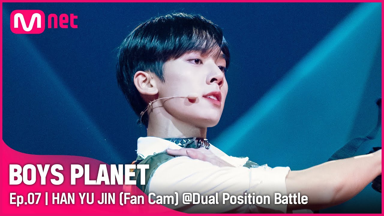 Latest photo of Han Yujin (ZEROBASEONE)