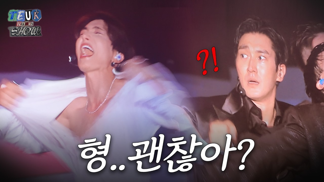 Behind-the-scenes cut of Leeteuk (Super Junior)